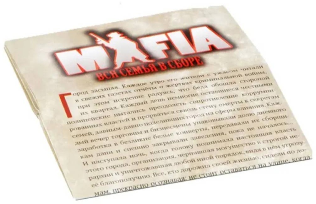 Карты игральные картон 52 шт