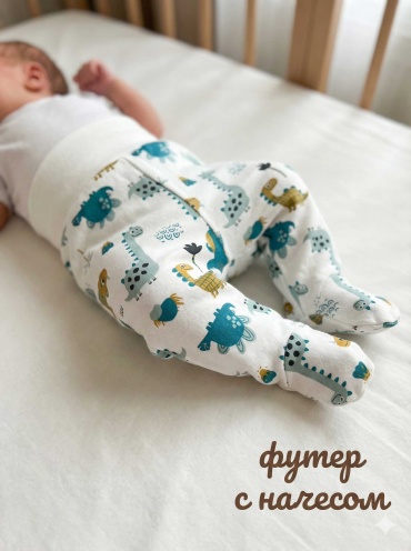 Ползунки DUDU синий