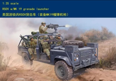 RSOV w/MK 19 grenade launcher