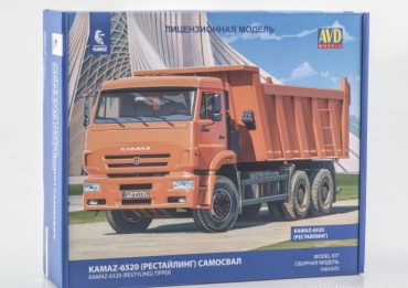 Сборная модель Самосвал KAMAZ-6520 (рестайлинг)