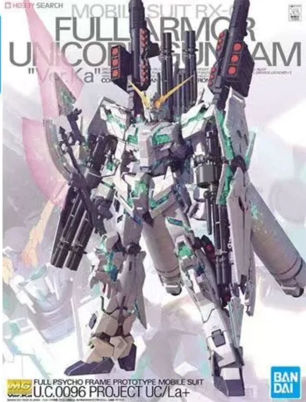 Unicorn Gundam