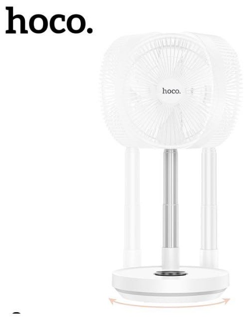 Вентилятор Hoco DF13 белый