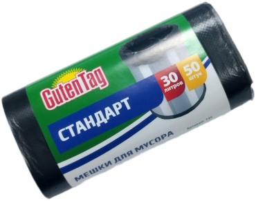 Guten Tag Standart пакеты для мусора на 50 шт 30 л