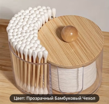 Органайзер пластик, бамбук