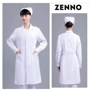 Спецодежда для женщин ZENNO белый
