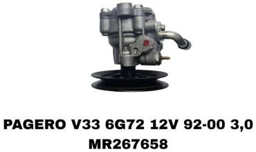 A.D.A.L AUTO насос ГУР MR267658