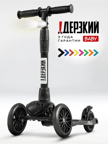 91F49E56E5D80D9A черный, белый-черный, синий-черный, серый-черный, фиолетовый-черный, голубой-черный, зеленый-черный, розовый-черный, красный-черный, оранжевый-черный, желтый-черный, бежевый-черный, черный-коричневый, коричневый-черный