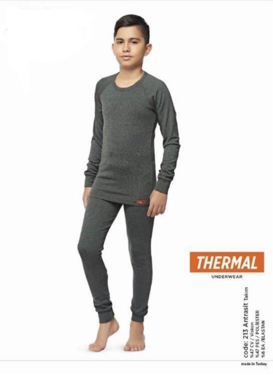 серый