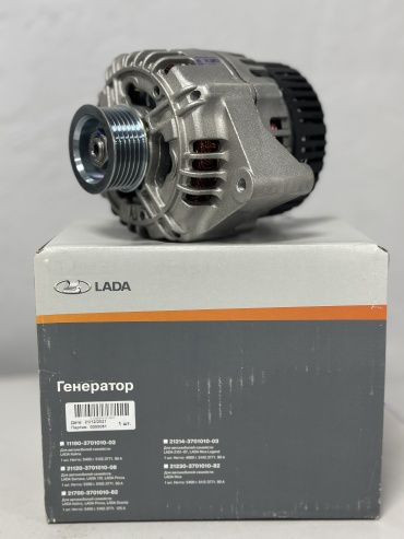 Генератор АвтоВаз 21700-3701010-10