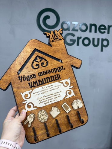 Qazoner group Ключница KL-3530UWU-ME, дерево