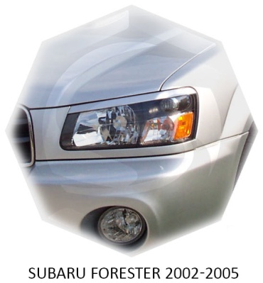 CARL STEELMAN 089996554 для Subaru Forester 2002-2005 серый