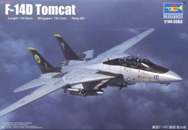 Американский истребитель-перехватчик F-14D Tomcat