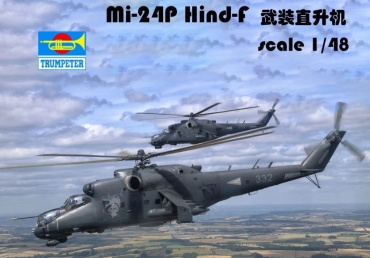 Российский десантный вертолет Mi-24 Hind-f