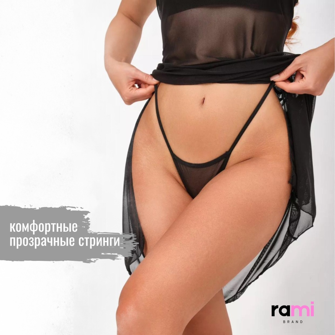 Платье RAMI brand черный