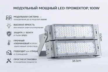 30439889_519226695 серый