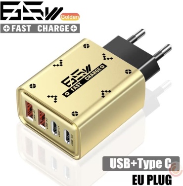 Зарядное устройство 65w USB Type-C, USB 65 Вт золотистый