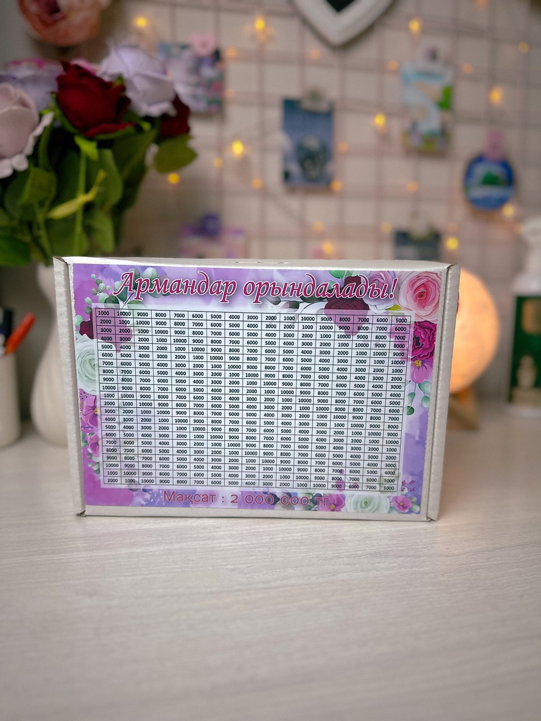 Копилка 83759, гофрокартон