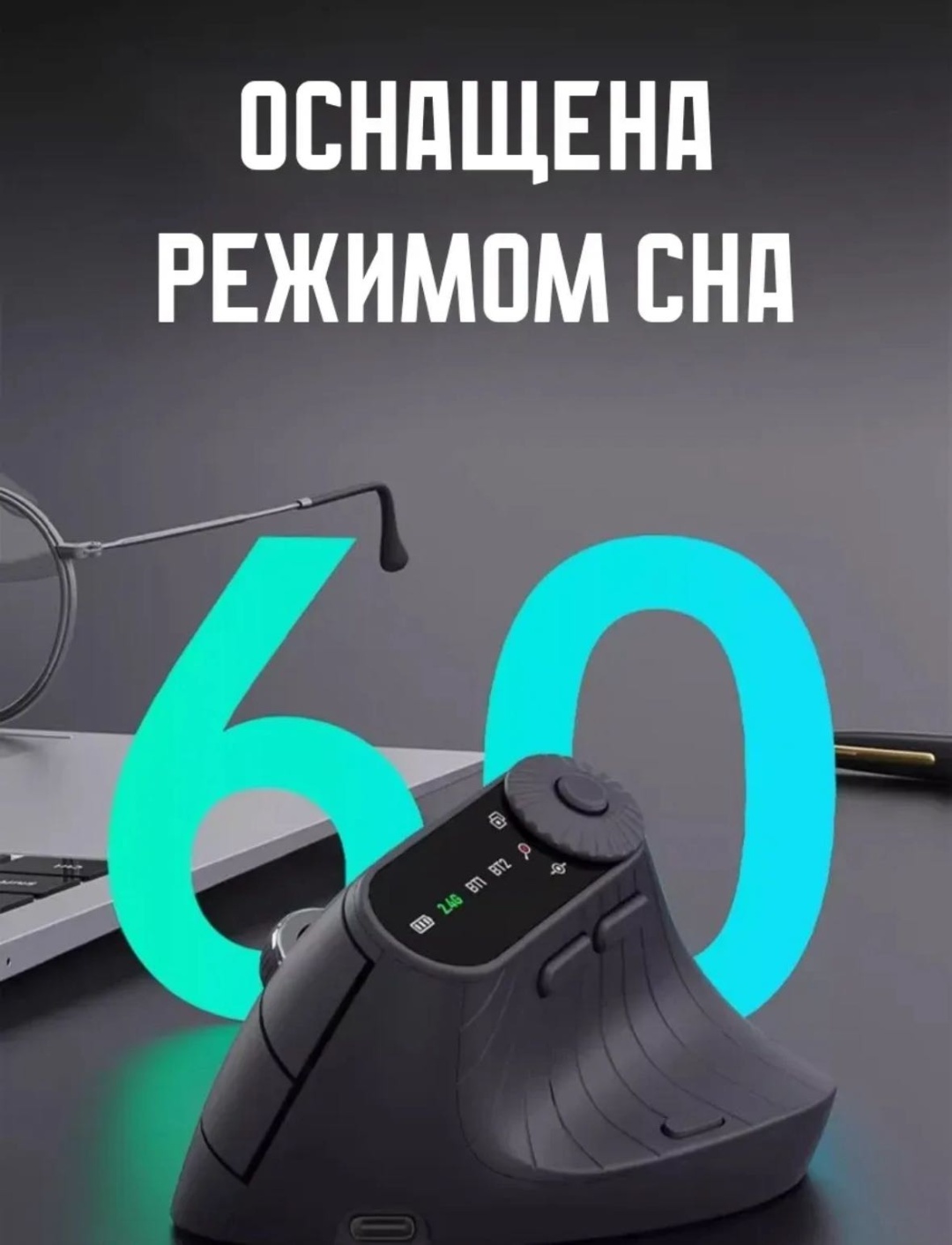 Мышь Monster M2 PRO черный