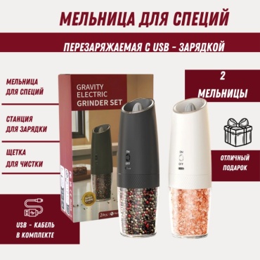 34353, пластик