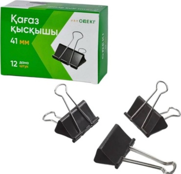 Зажим классический 41 мм, 12 шт