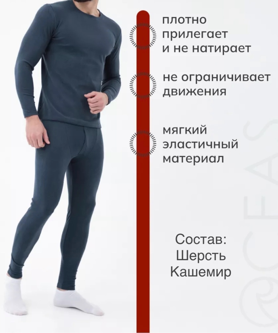 Комплект синий, серый