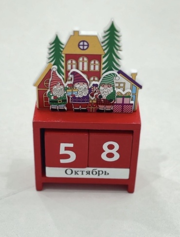 Вечный календарь Домик, 15x8 см