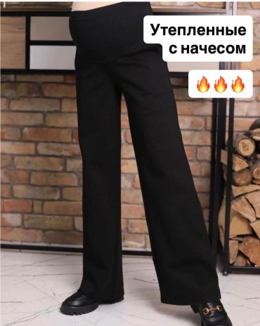 Утепленные брюки Uwella черный