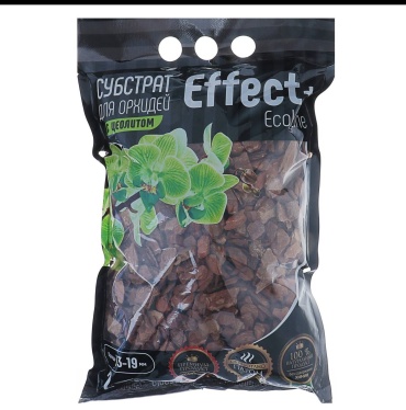 Субстрат Effect + с цеолитом 2 л