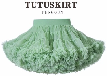 Нарядная юбка TUTU мятный