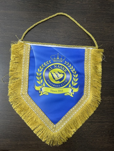 Вымпел Аль-Насыр Вымпел 30x20 см