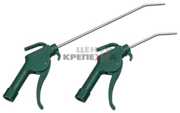 Пистолет продувочный Hans 8504D-10