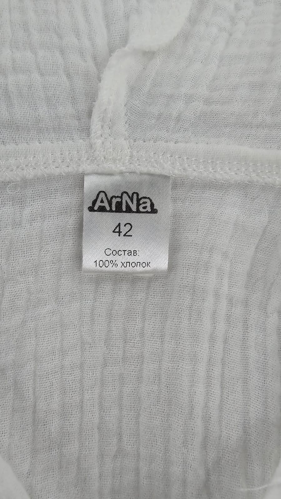 Туника ArNa белый