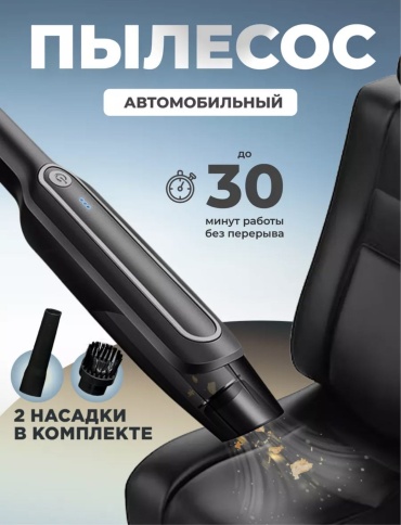 Лофт 1 л черный, серый