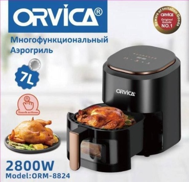Аэрогриль Orvica ORM-8824 7 л черный