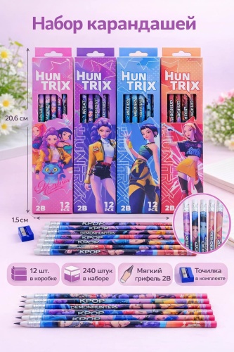 Карандаш 30357919_77677 Huntrix, 2B, 12 шт