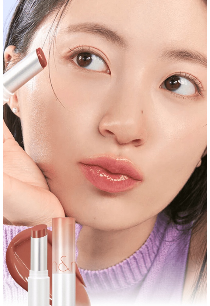 Romand Glasting Melting Balm бальзам оттеночный для губ 05 Nougat Sand