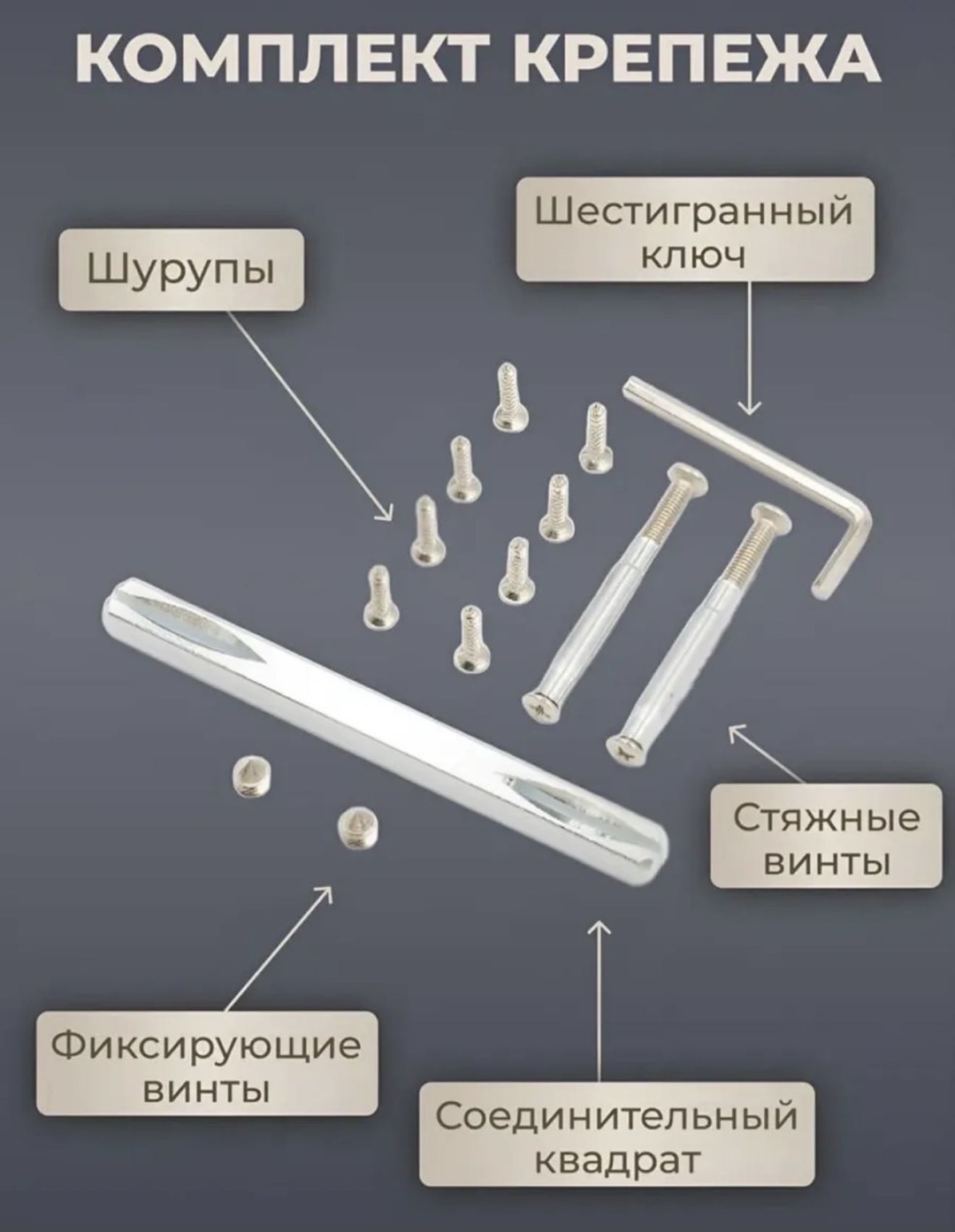 ARS DOOR ручка на розетке 2 шт, — ЗАМОК С ЗАКРЫВАНИЕМ И НАВЕСАМИ 805/2BB-D45BB-MIN5BB