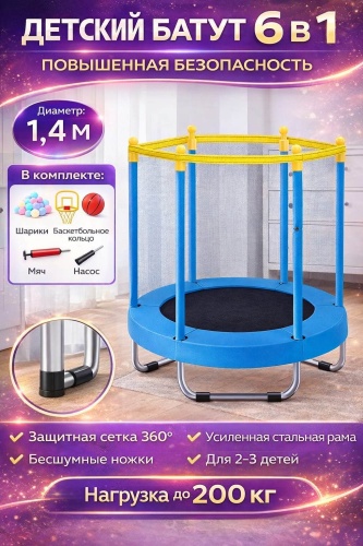 PEGAS PG-513 синий