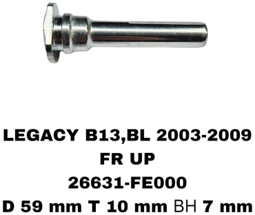 A.D.A.L AUTO направляющая втулка тормозного суппорта 26631-FE000