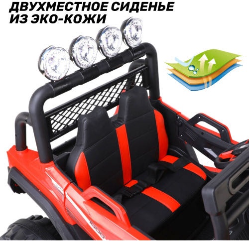 AmiVi R6001 синий