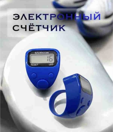 30348511_813036303