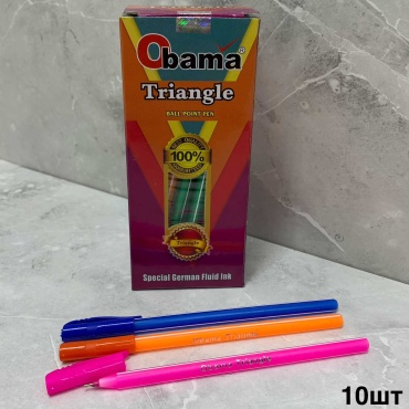 Ручка шариковая Obama Obama Triangle 10 шт, 0.5 мм, цвет чернил синий