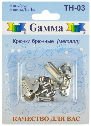Застежки Gamma TH-03