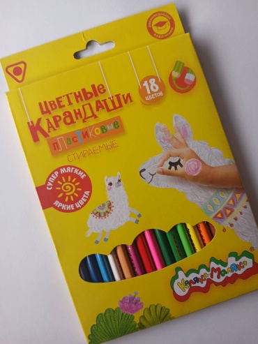 Карандаши