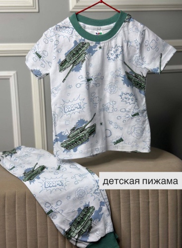 Пижама белый, зеленый