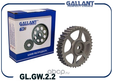 GALANT шестерня распределительного вала GLGW22