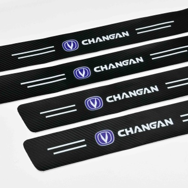 30405545 для Changan Hunter, Alsvin, CS35 Plus, CS55, CS75, Uni-K, CS 95, UNI-V, UNI-T универсальный черный