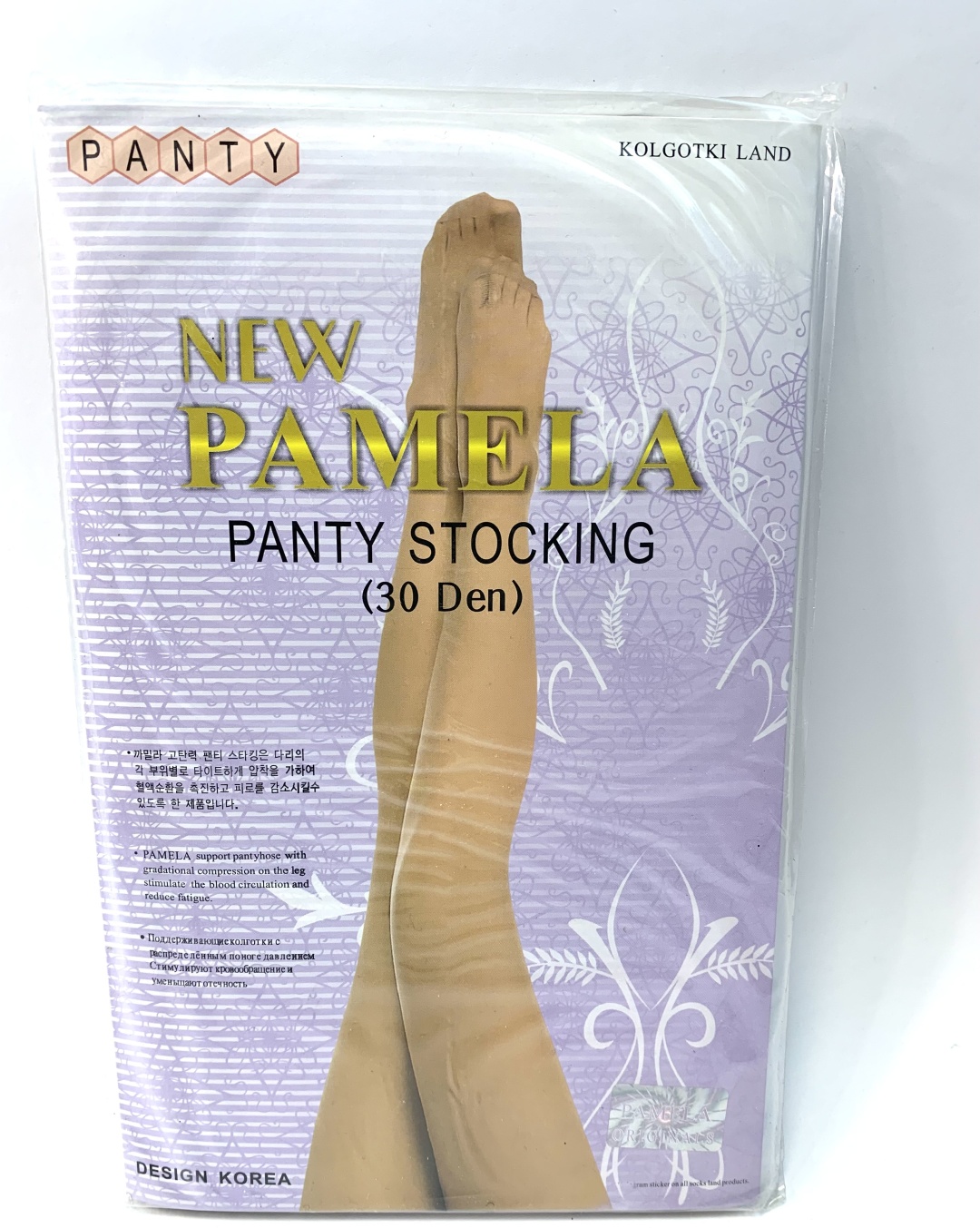 Колготки Pamela телесный