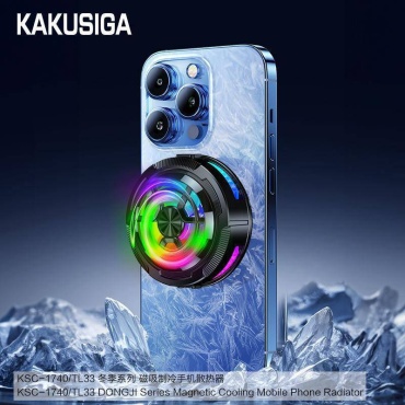 Kakusiga KSC1740 черный