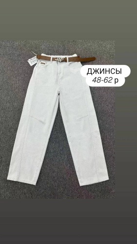 Джинсы багги белый